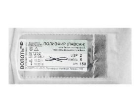 шовный материал купить оптом